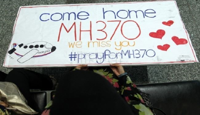 نظر رهبر مخالفان مالزی درباره هواپیمای ناپدیدشده