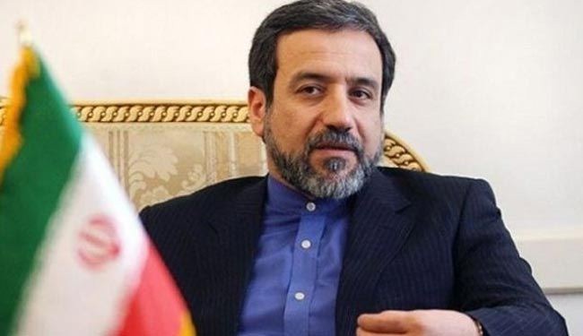 طهران لا تنوي اختيار سفير آخر لها للامم المتحدة