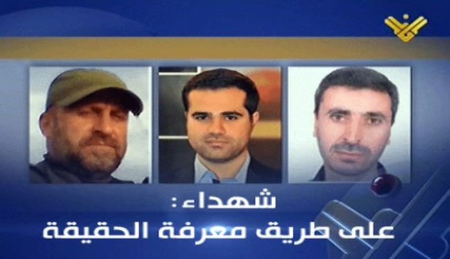 بیانیه المنار درباره شهادت اعضای تیم خبری این شبکه