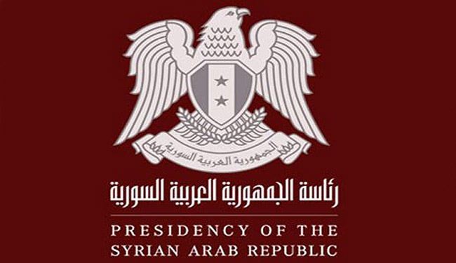 الرئاسة السورية تعلن وقوفها على مسافة واحدة من المرشحين