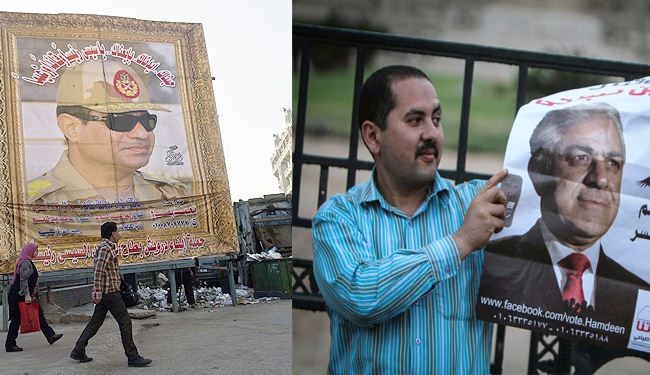 الحملات الدعائية لانتخابات مصر الرئاسية تنطلق اليوم