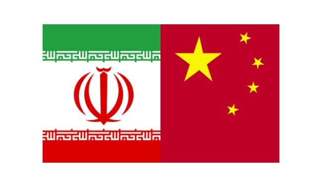 وزير الدفاع الصيني: بكين تعتبر طهران شريكا استراتيجيا لها