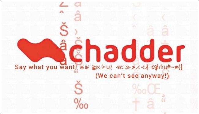إطلاق التطبيق Chadder للتراسل الفوري المشفر