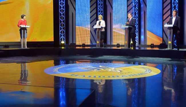 مرشح للرئاسة الأوكرانية ينسحب من السباق الانتخابي