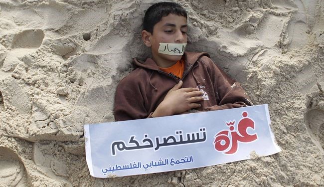 120سیاستمدار اروپایی لغو محاصره غزه را خواستار شدند