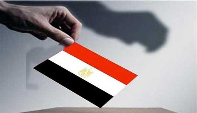 مصر تبدأ الانتخابات الرئاسية بتصويت الخارج