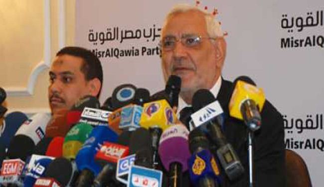 حزب مصر القوية يعلن مقاطعته للعملية الانتخابية