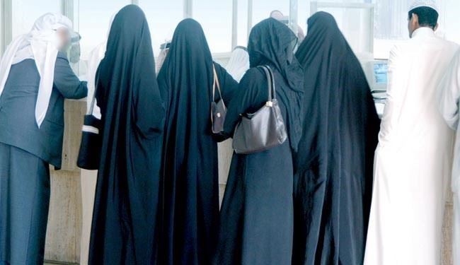 چهره متفاوت زنان عربستانی هنگام بازگشت به کشور