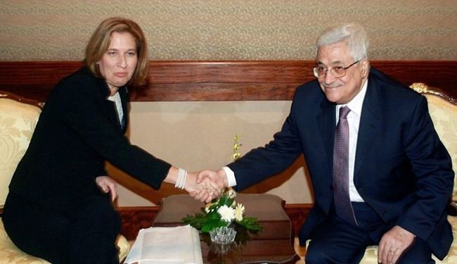 ليفني تدعو لاستئناف مفاوضات التسوية مع الفلسطينيين