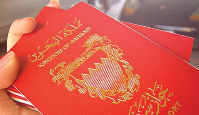 السلطات البحرينية تمنح جوازات سفر لعدد كبير من الأجانب