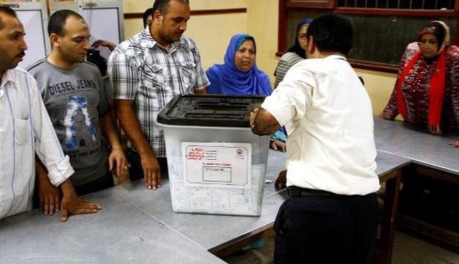 نتايج نهایی انتخابات مصر فردا اعلام مي شود