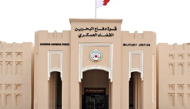 تلاش وکلای بحرینی برای تحریم قوه قضاییه آل خلیفه