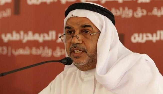 قلق على طلبة البحرين الموقوفين الممنوعين عن الامتحانات