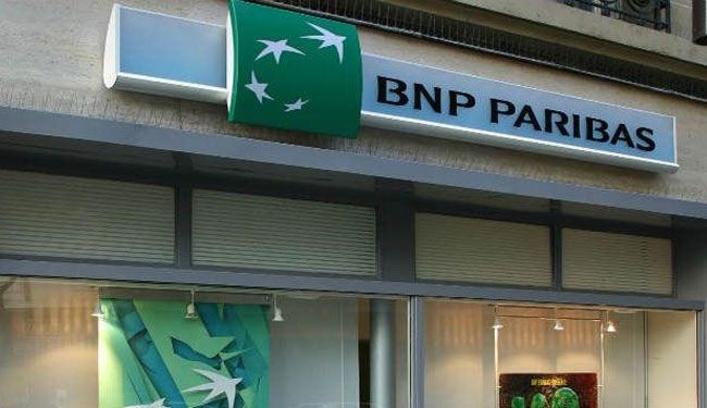 أكبر بنوك فرنسا يواجه تهمة كسر الحظر ضد إيران