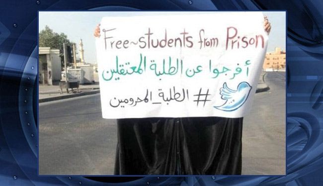 الوفاق: اكثر من 200 تلميذ  في المعتقلات البحرينية