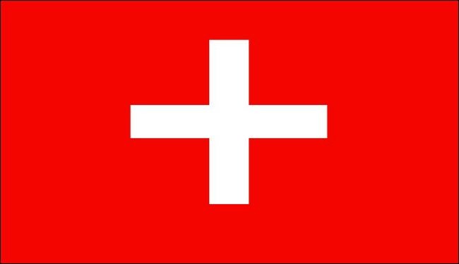 منتخب سويسرا
