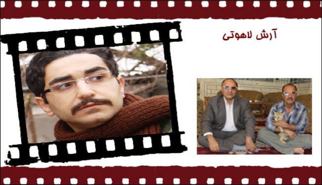 السينما الايرانية حاضرة بمهرجان لندن