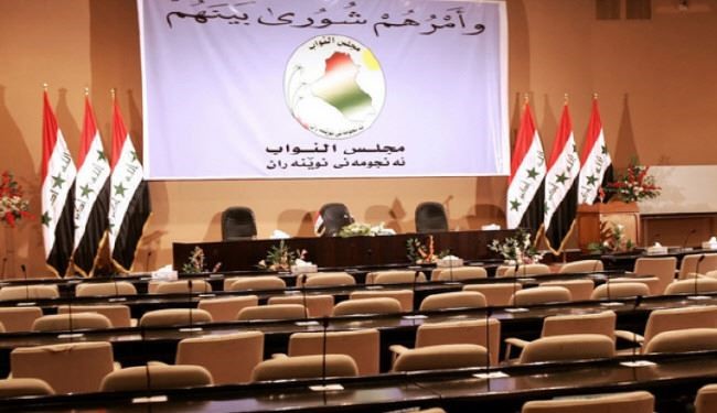 چرا جلسه فوق‌العاده مجلس عراق برگزار نشد؟