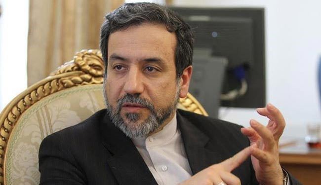 ايران و 5+1 عازمتان علی البدء بصیاغة نص الاتفاق النهائي