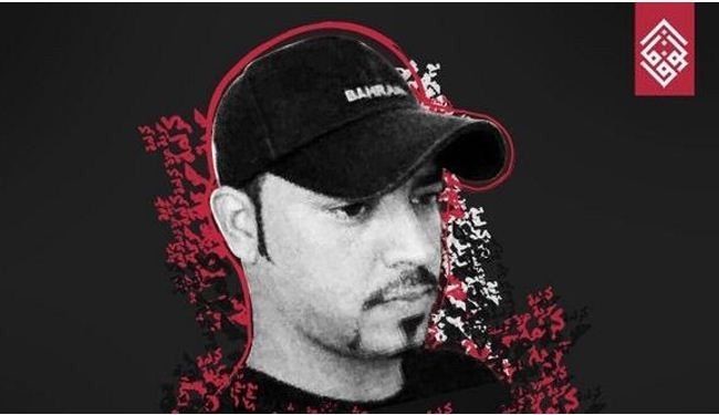 شهید بحرینی که پیکرش 2 ماه در سردخانه مانده است
