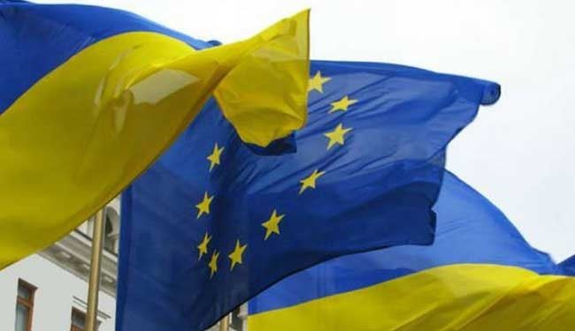 امضای توافق تجاری اوکراین و اتحادیه اروپا
