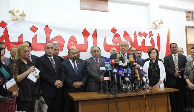 ائتلاف علاوي يعلن عدم حضوره جلسة البرلمان العراقي الاولى