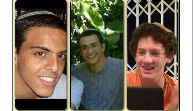 الاحتلال يعلن رسميا العثور على جثث المستوطنين الثلاثة