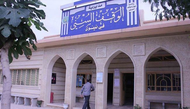 داعش مدارس دینی اهل‌سنت موصل را تعطیل کرد