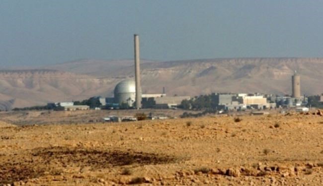 فرود موشک‌های مقاومت نزدیک نیروگاه هسته‌ای دیمونا