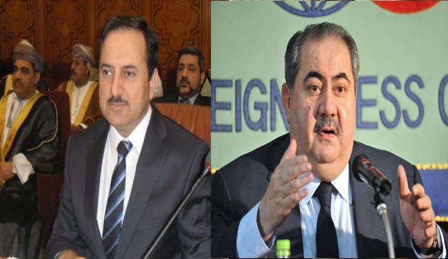 برکناری وزیران خارجه و تجارت عراق
