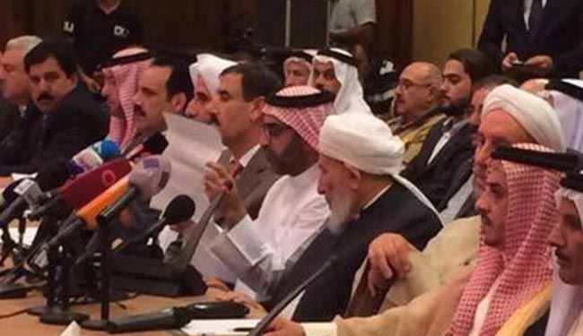 العراقيون الذين اجتمعوا في عمان..معارضة أم إرهابيون؟
