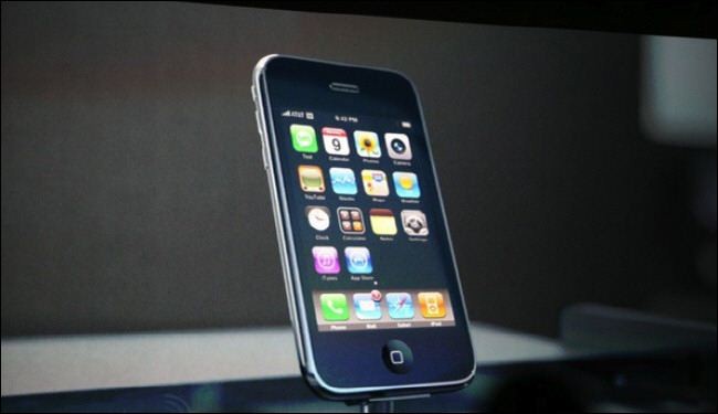 آيفون iPhone يسمح باستخلاص البيانات الشخصية