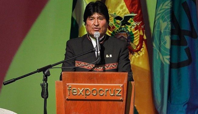 بوليفيا تعلن الكيان الاسرائيلي 