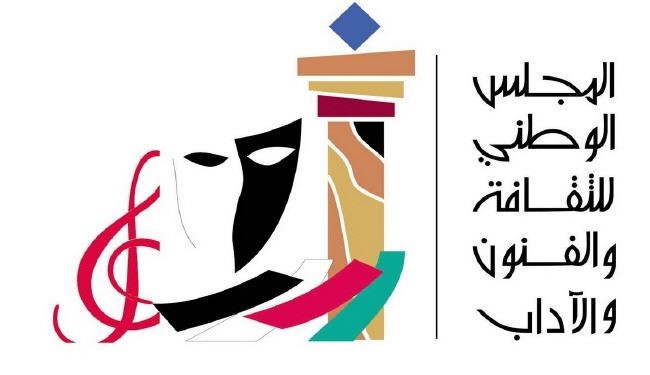 توقف اجرای نمایش ضد شیعی در کویت