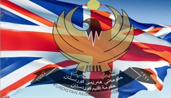 لندن تدعو مواطنيها لمغادرة مناطق في كردستان العراق