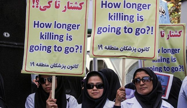 تظاهرات حاشدة في طهران لمؤازرة الشعب الفلسطيني