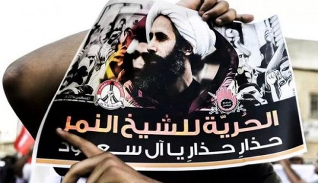إدانات بحرينية وتظاهرات تحذر من اعدام الشيخ النمر