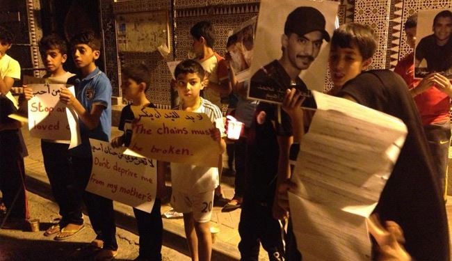 أطفال المعتقلين البحرينيين يحتجون ضد تعذيب آبائهم