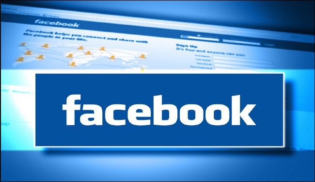 أسهل طريقة للتحكم بالصفحات في فيسبوك Facebook