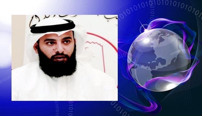 آقازاده بحرینی: 