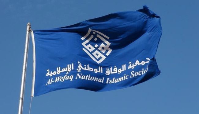 استخدام صدها خارجی با وجود بیکاری معلمان بحرینی