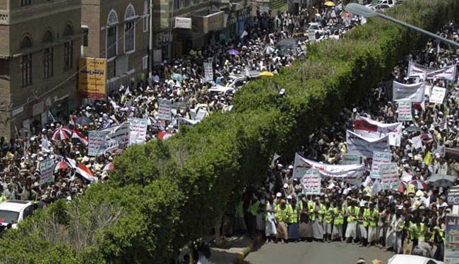تظاهرات گسترده سراسر یمن را فرا گرفت