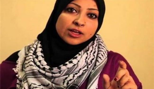 واکنش کمیساریای حقوق بشر به بازداشت بانوی فعال بحرینی