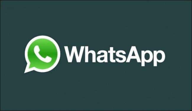 تحديث جديد لتطبيق واتس اب whatsapp على آيفون  iPhone