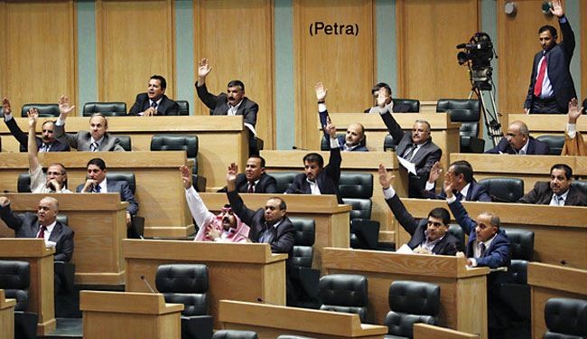40 نائبا أردنيا يطالبون الحكومة منع استيراد الغاز من 