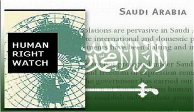هيومن رايتس: السعودية تتستر بالقضاء لقمع المطالب الشعبية