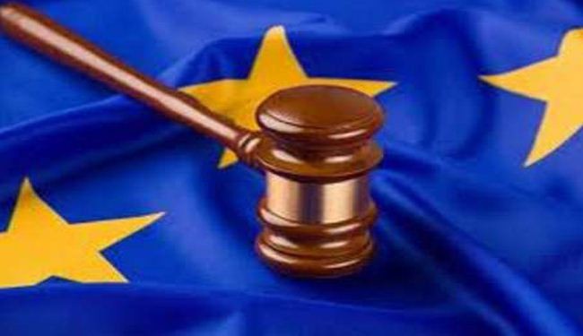المحكمة الأوروبیة ترفع الحظر عن البنك المركزی الإیراني
