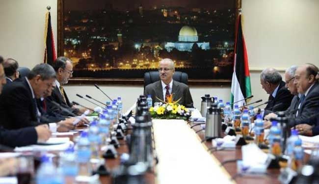 اولین جلسه دولت وفاق ملی در نوار غزه
