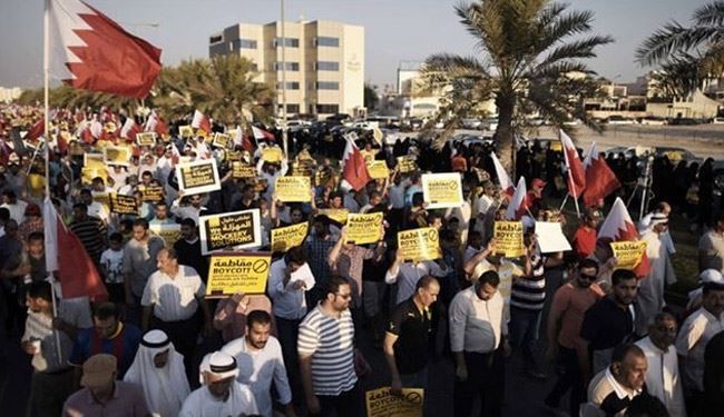 ابتکار جالب بحرینیها در اعتراض به انتخابات آل خلیفه