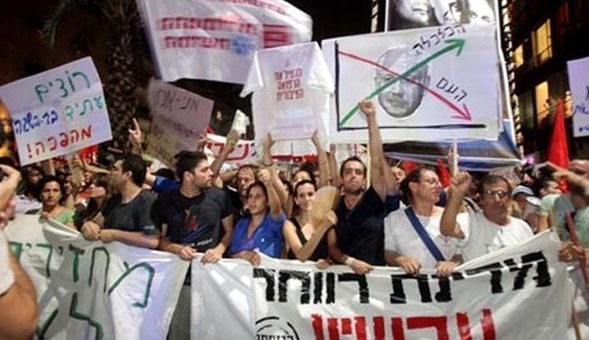 قناة اسرائيلية: نصف مليون صهيوني بصدد الهجرة؛ لماذا؟